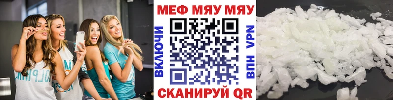 Где купить наркоту Разумное ГАШ  Alpha PVP  АМФ  МЕФ  Каннабис  Кокаин 