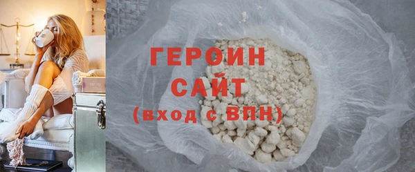 Альфа ПВП Новодвинск