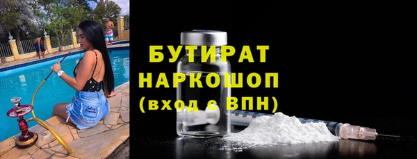 Альфа ПВП Новодвинск