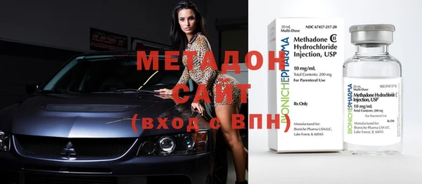 МДМА Нея