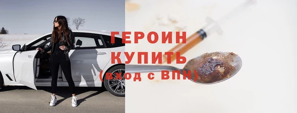 Альфа ПВП Новодвинск