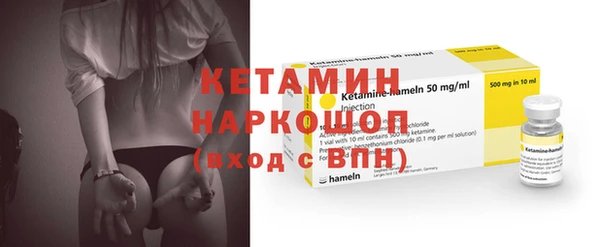 Альфа ПВП Новодвинск
