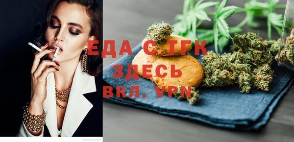 Альфа ПВП Новодвинск