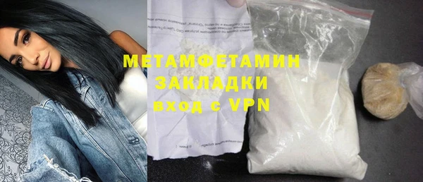 Альфа ПВП Новодвинск