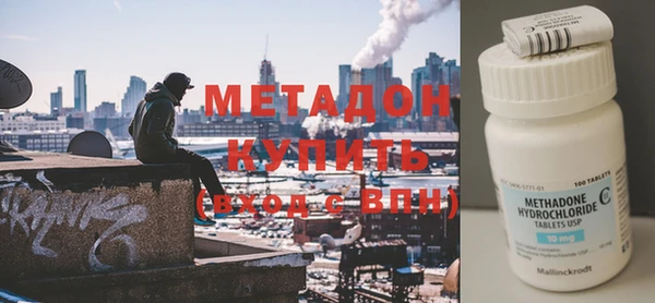 прущая мука Белая Калитва