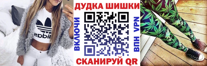 кракен ONION  Разумное  Марихуана семена  сколько стоит 